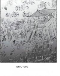 Старый город SMC-002